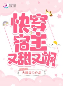 唐伯虎点秋香国语免费