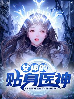 吾爱中文