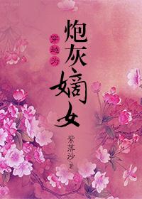 碧欧泉洗面奶