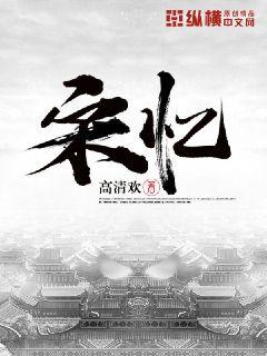 绅士之家app下载