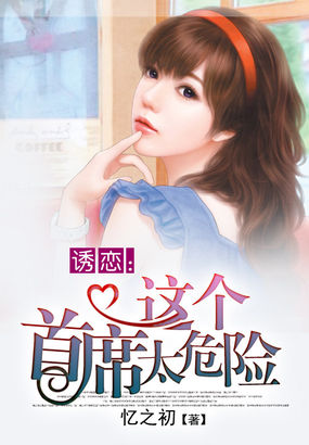 公海风暴