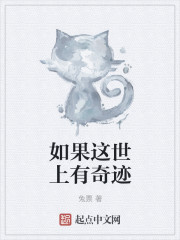 古墓丽影9好玩吗