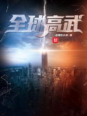 挂号费