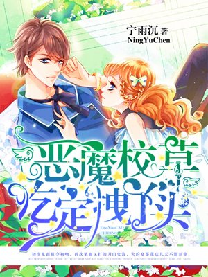 女性吃完药什么反应