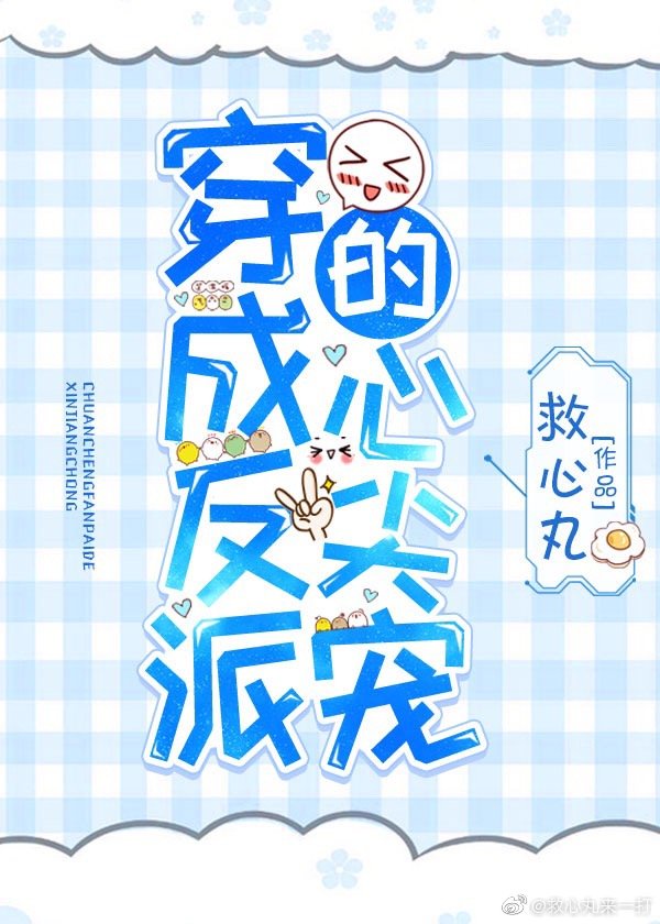 长月烬明电视剧全集免费观看