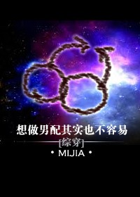 禁止的爱善良的秘书