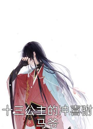 黑白禁区第二部