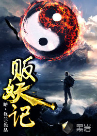 陈春雨
