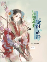 布衣天下123456天齐网