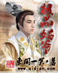 2024被严重低估10倍的低价股