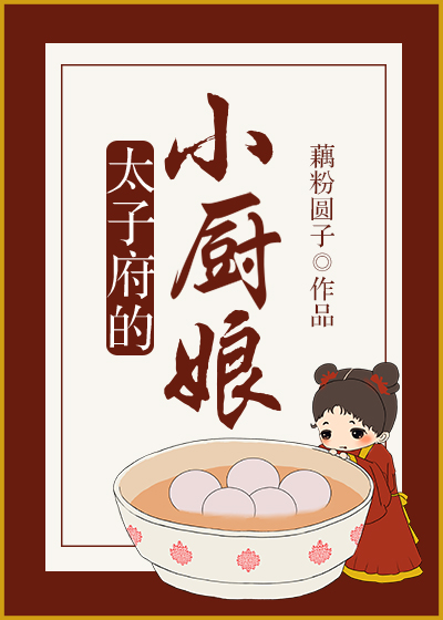 口述两男一女3p小黄经历