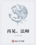 tv980影院