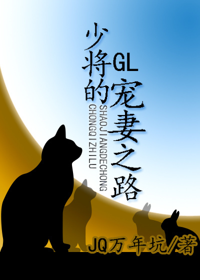 寡妇的肉体完整版