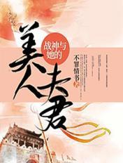 二见钟情电影在线观看免费