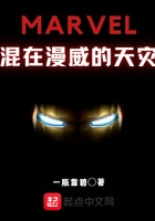 美女扒开尿口直播