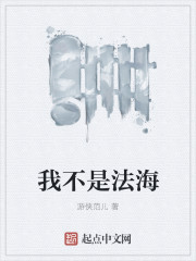 亚洲黄v