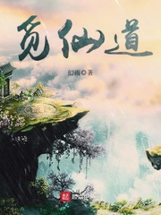 千与千寻完整版中文版