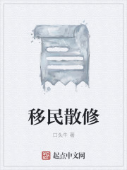 超能宝贝