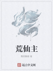二见钟情电影在线观看免费