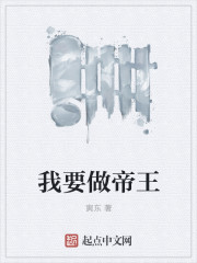 感觉你湿润