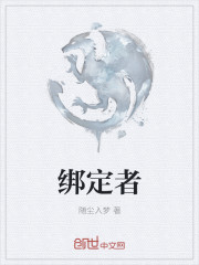 天堂bt
