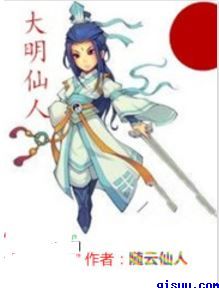 九九久