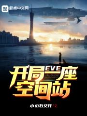 狼人卡牌全部188个人物介绍