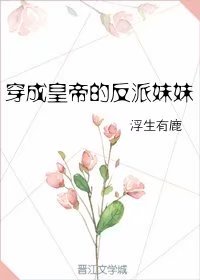 上下消化道的分界线