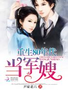 长月烬明电视剧全集免费观看完整版