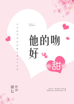 黑人双人RAPPER美国大豆