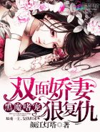 八零美人娇滴滴[古穿今]
