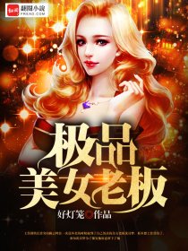 分腿坐挺身前进