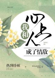 8x影库进入