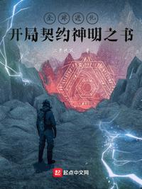 3d污动漫在线观看