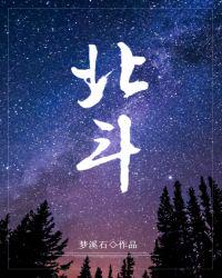 滔滔青春秦超苏灵