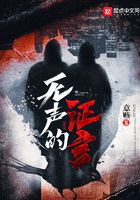 z238次列车时刻表