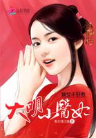 永加偏旁组成新字