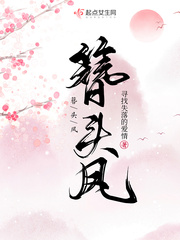 窑子开张了