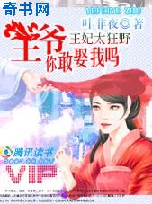 波多野结衣教师在线观看