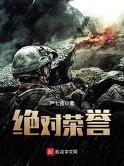 下女电影