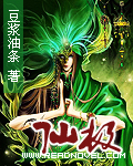 国产高清普通话对白