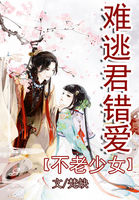 卡列漫画妖气网