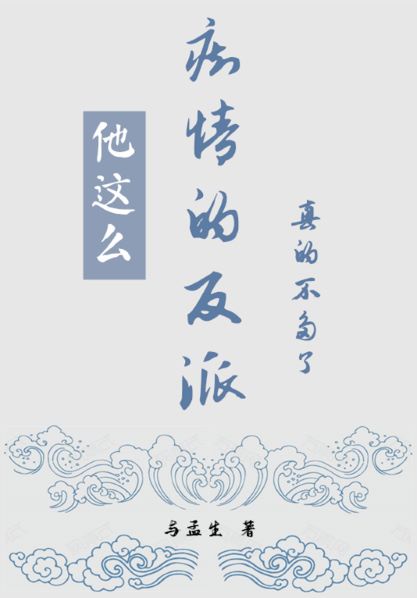 锅锅酱视频在线播放