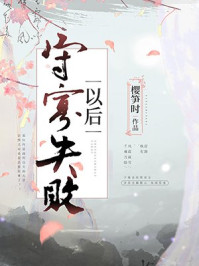 vip影视大全