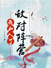两个体育教练双龙