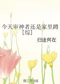 岛国爱情片