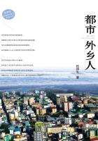 宝贝儿叫出来嗯