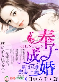 重生军婚回到新婚当天