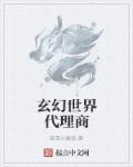 男女羞羞视频教学