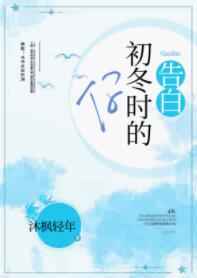 橙子直播盒子